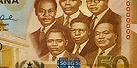 Ghana 50 Cedi 2007