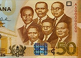 Ghana 50 Cedi 2007 Ghana 50 Cedi 2007