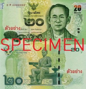 New-20-Baht-banknote-issued-March-2013