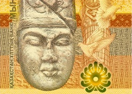 Kazakhstan note Kazakhstan note
