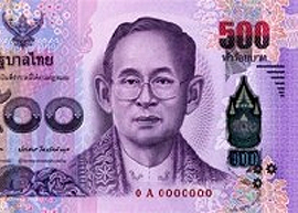 Thailand 500 banknote Thailand 500 banknote image