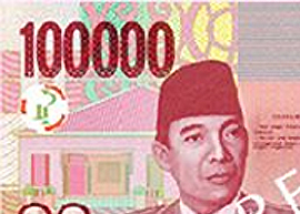 Indonesia 1000 banknote 2014