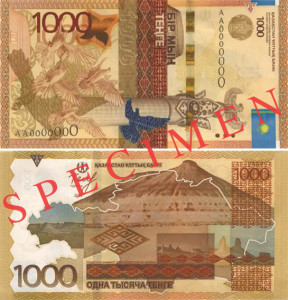 Kazakhstan 1000 tenge banknote 2014