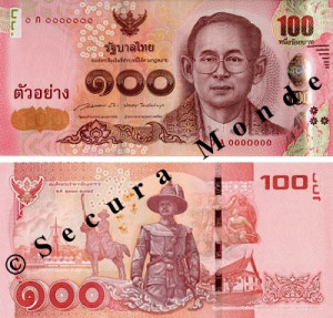 New Thailand 100 Baht banknote