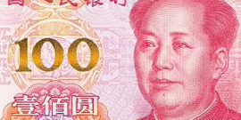 China 100_2015 China 100 banknote 2015