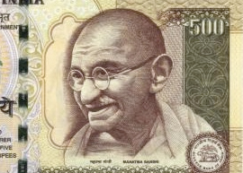 India 500 banknote