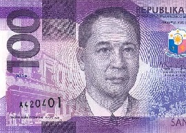 Thumbnail image of the Philippines 100 banknote