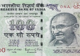 Reserve Bank of India 100 banknote thumbnail
