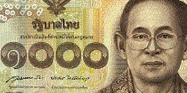 Thailand new 1000 baht Aug 2015_sml Thailand new 1000 baht banknote
