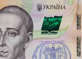 Ukraine-500_2015_thumbnail