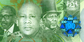 Lesotho 100 banknote thumbnail