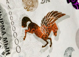 Durasafe® customer, Kazakhstan banknote.
