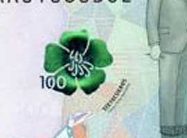 Colombia-new-100-mil-banknote_thumbnail New 100 Colombian banknote thumbnail
