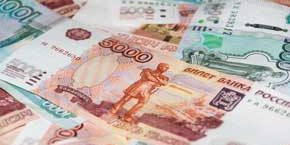 Russian banknotes
