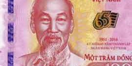 Vietnam-100-dong-commemorative-2016 Vietnam commemorative 100 dong banknote 2015 thumbnail