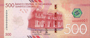 The 500 cordobas banknote.