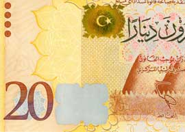 Libya_20_Front_2013 Libya_20 banknote