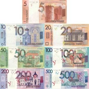 Belarus re-denominated banknote family 2016.