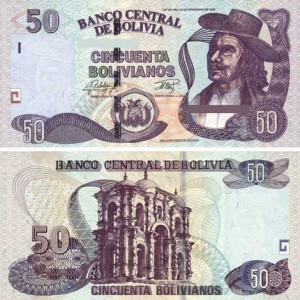 Bolivia-50-banknote-J-series-2016