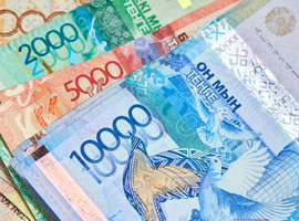 Kazakhstan_banknotes_artwork Image of set of Kazakhstan's banknotes.