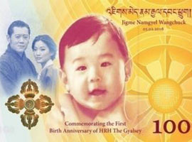 Bhutan_commemorative_100_banknote_thumbnail Thumbnail image of Bhutan commemorative 100 banknote.