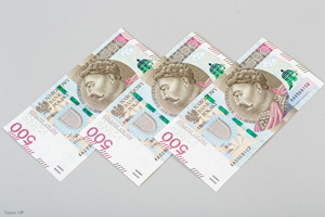 Poland 500 banknote 2017_courtesy of NBP Poland 500 banknote 2017_courtesy of NBP
