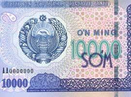 Uzbekistan-10-thousand-som-thumbnail Thumbnail image of the new Uzbekistan 10 thousand banknote.
