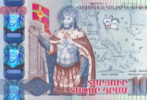 Thumbnail image of the Armenia one hundred thousand banknote issued in 2009.