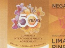 Singapore $50 commemorative banknotes 2017 Thumbnail of Singapore $50 commemorative banknotes 2017