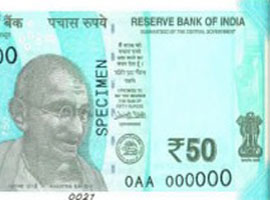 Thumbnail image of the new India 50-rupee banknote denomination, 2017.