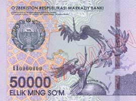 UZBEKISTAN Banknote 50000 SOM SUM SOUM 2017 . 
