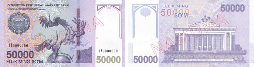 Uzbekistan 50 thousand banknote 2017