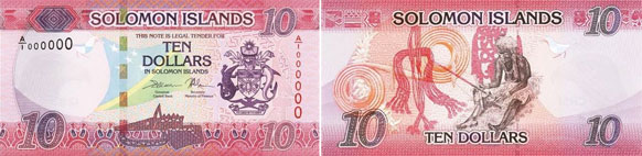 Solomon Islands $10 banknote issued 2017.