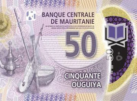 Thumbnail image of the 2018 50 ouguiya banknote. 