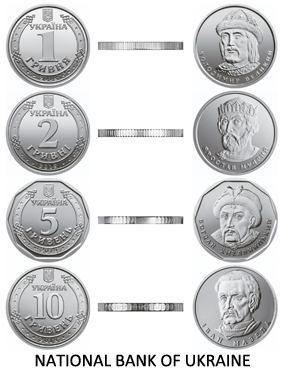 Image of the new Ukraine coins 2018