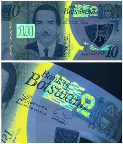 Image of the 2018 10-pula banknote featuring Gemini™ Microtext.