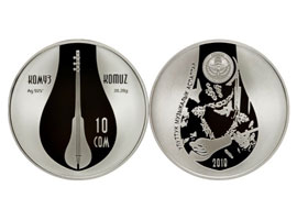 Image of the new commemorative Kyrgyz Republic coins.