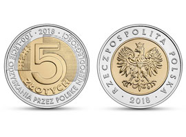 Image of the 2018 5-zloty commemorative coin from the NBP. 