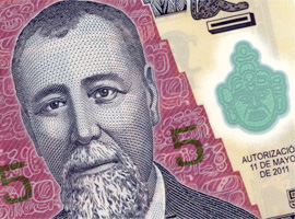 The 2011 Guatamala banknote to be printed by PWPW.