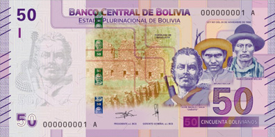 Image of the Central Bank of Bolivia 2018 50 banknote. 