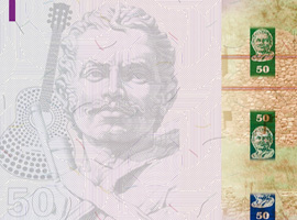 Thumbnail image of the 50 Bolivia banknote 2018 Thumbnail image of the 50 Bolivia banknote 2018