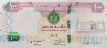 Image of the UAE 100 dirham banknote, uprgraded in 2018.