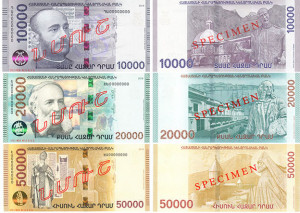 Image of the new Armenia third banknote series