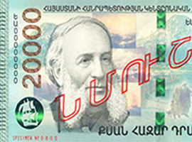 Armenia-third-series-banknotes-2018_thumbnail