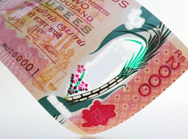 Mauritius_2000_Safeguard_2018_thumbnail Thumbnail image of Mauritius Rs2000 banknote printed on Safeguard polymer substrate.